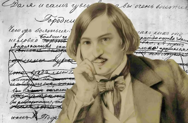 Portrait of Gogol / Synergy Times