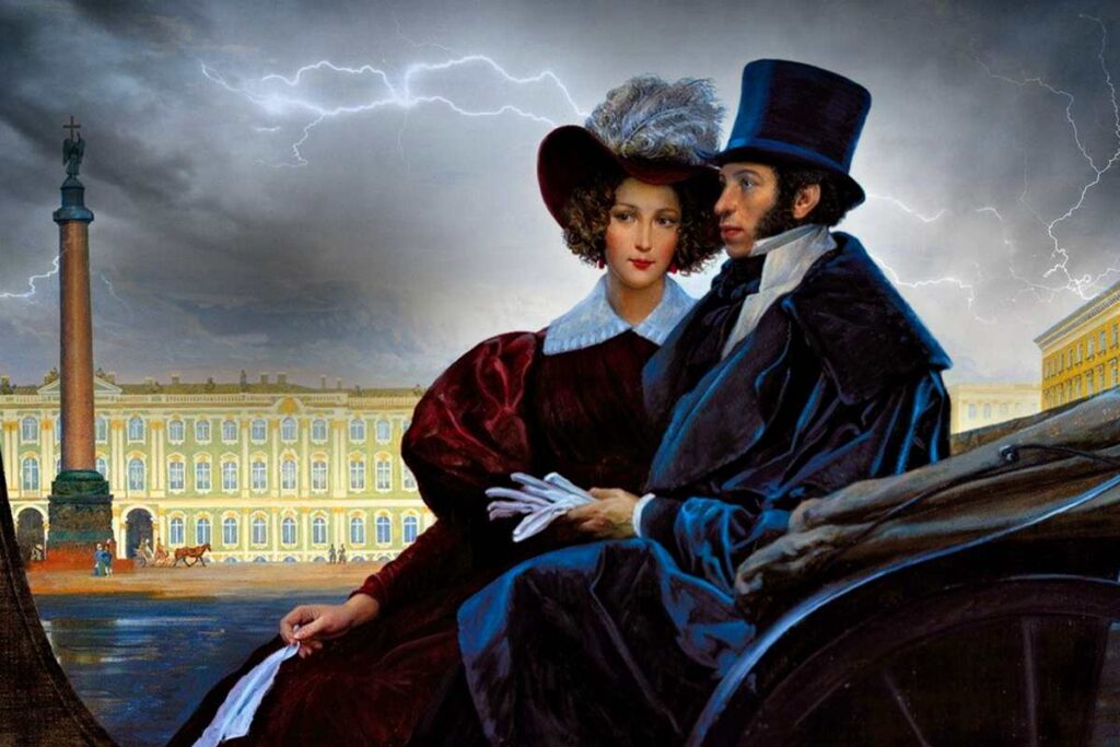 Portrait of Pushkin and Goncharova / magput.ru