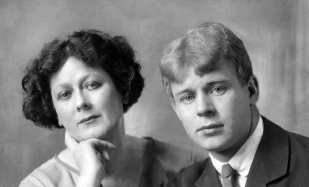 Yesenin’s Personal Life