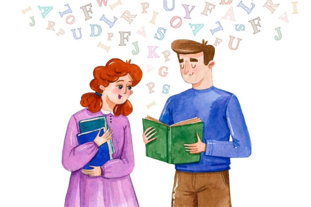 Люди учатся