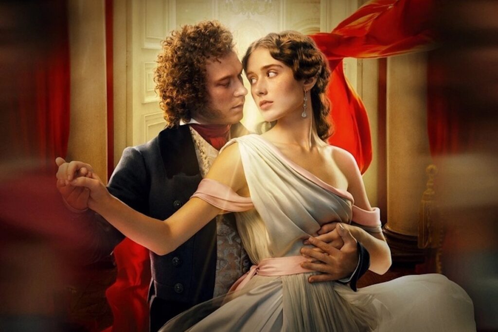 «Пророк. История Александра Пушкина» / «Централ Партнершип»