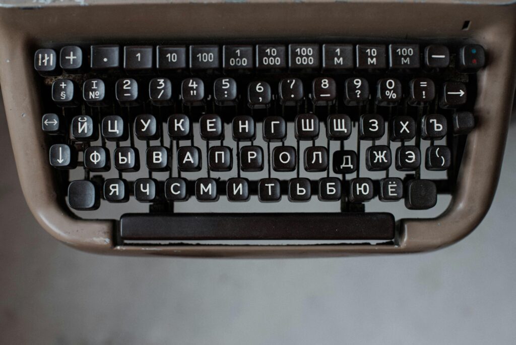 a typewriter with the Russian alphabet