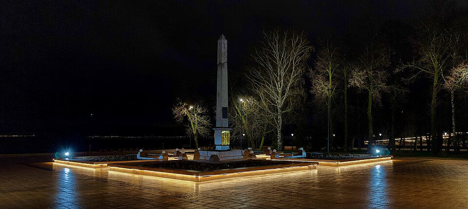 Obelisk of Minin and Pozharsky in the Nizhny Novgorod Kremlin