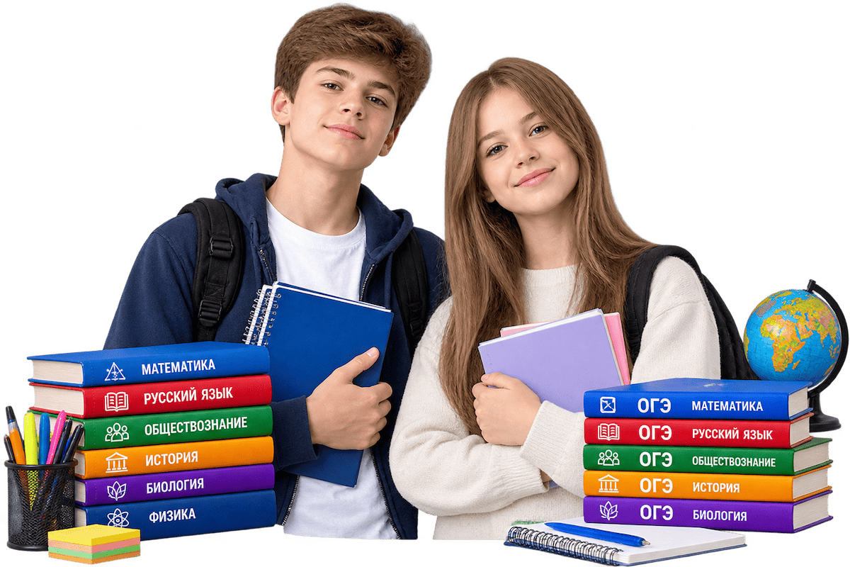 Nineteen-year-olds are preparing for the OGE exam in an online class at Palme School